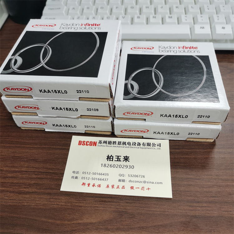 52334001 美國KAYDON薄壁軸承 52336001 半導體軸承