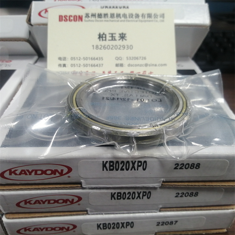 RK6-37P1Z 美國(guó)KAYDON軸承 39516001 RBC薄壁軸承