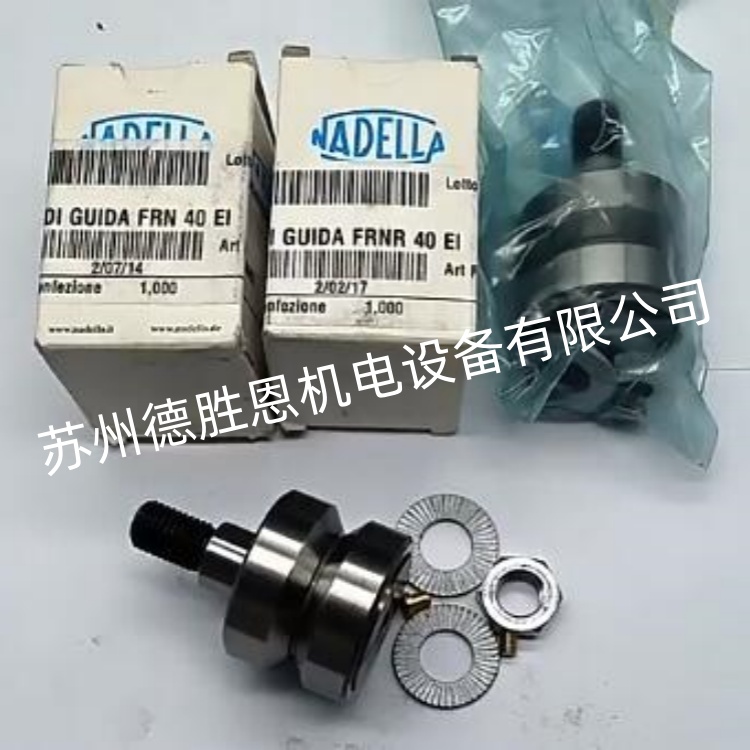 德國(guó)NADELLA滾輪滾針軸承 RAXP520 RAXP525/20620 RAXP530