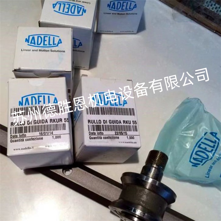 德國(guó)NADELLA滾輪滾針軸承 AR28140240 AR28150250 AR30160270