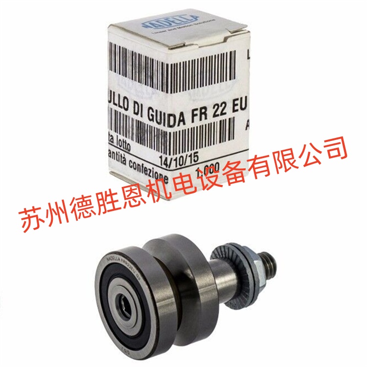 德國(guó)nadella滾輪滾針軸承 AR51528 AR51730 AR72035 winkel復(fù)合滾輪軸承